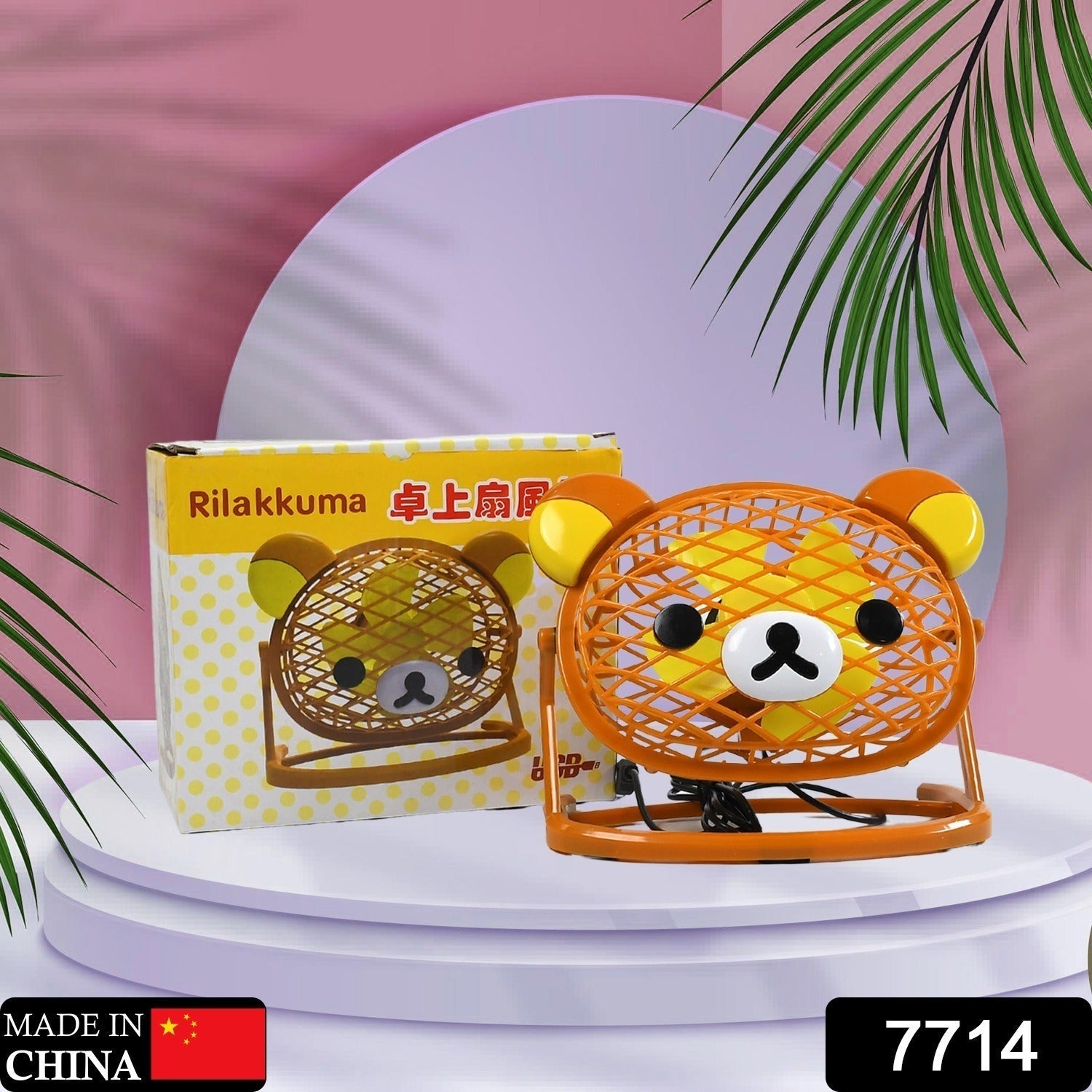 Stylish & Silent: Teddy Bear USB Fan for Any Space – Adjustable Cooling! Stylish & Silent: Teddy Bear USB Fan for Any Space – Adjustable Cooling!